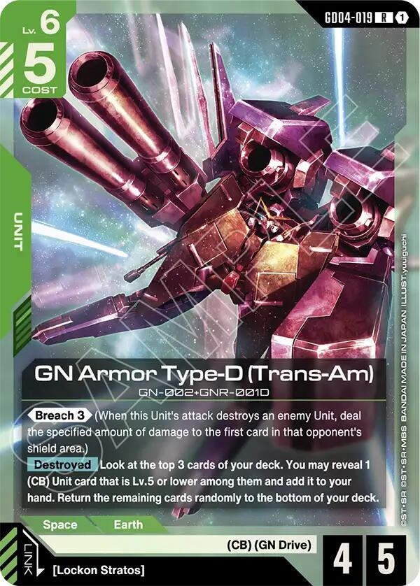 GD04-019 GN Armor Type-D (Trans-Am)