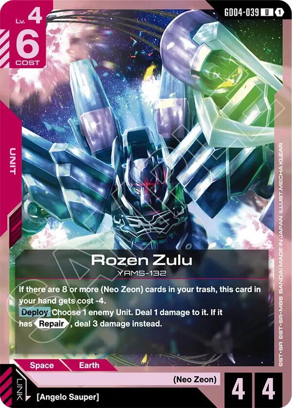 GD04-039 Rozen Zulu