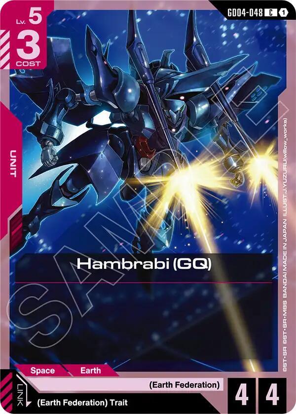 GD04-048 Hambrabi (GQ)