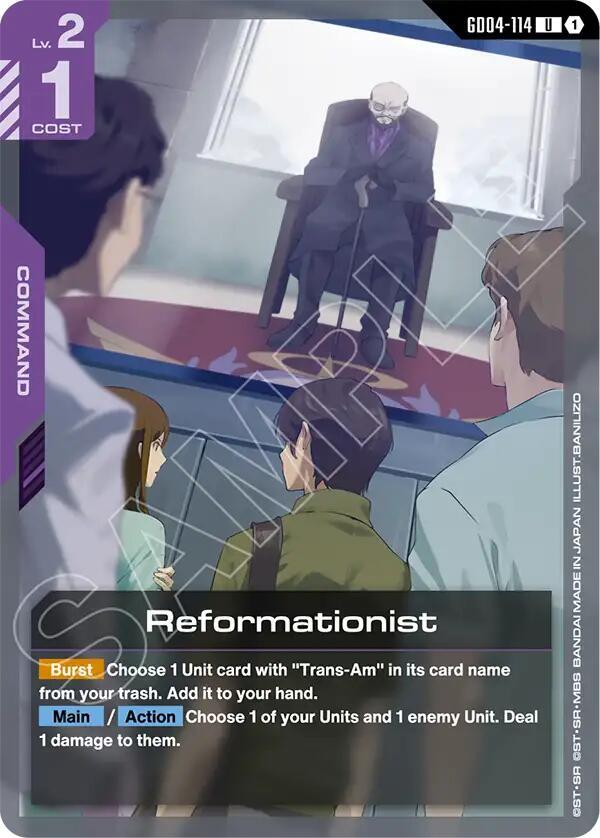 GD04-114 Reformationist