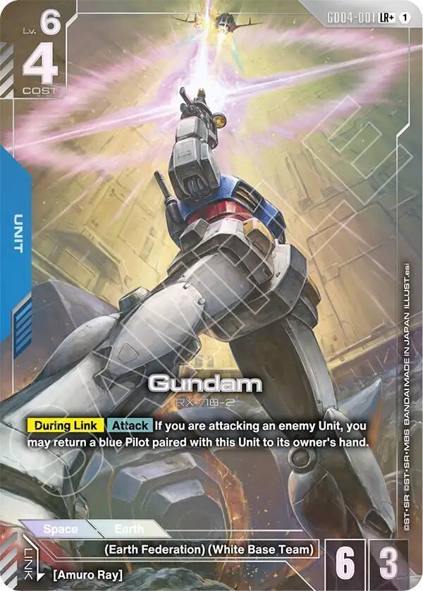 GD04-001 Gundam (GD04-001) (LR+)