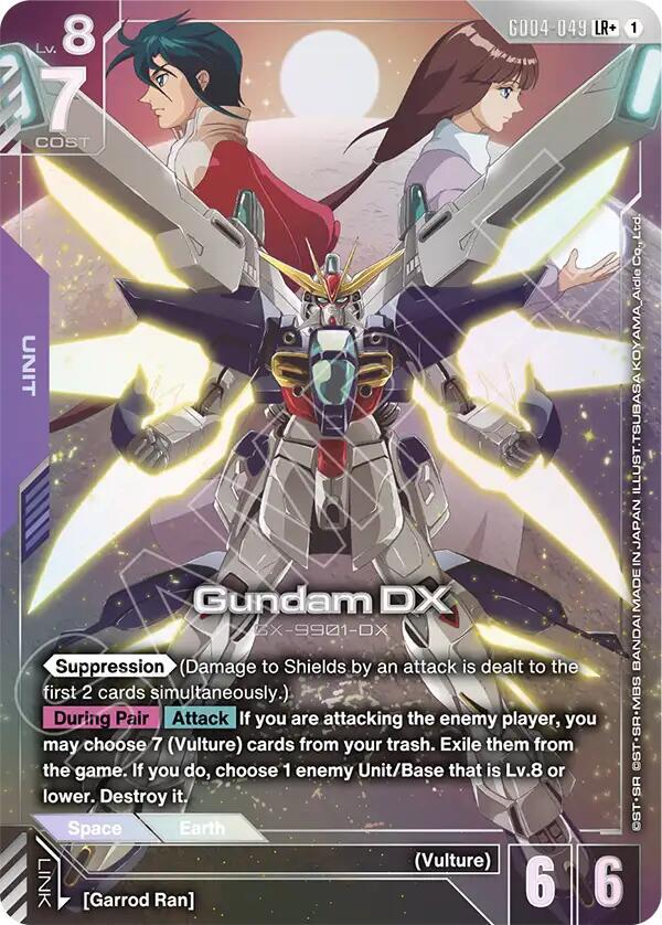 GD04-049 Gundam DX (LR+)
