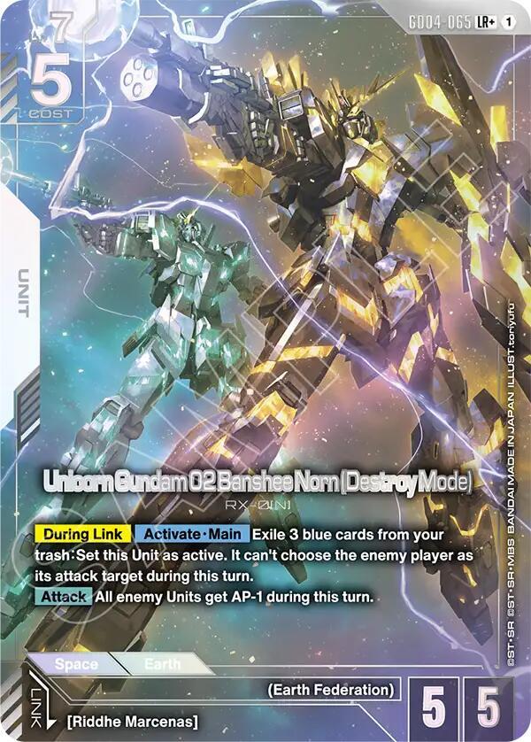 GD04-065 Unicorn Gundam 02 Banshee Norn (Destroy Mode) (LR+)