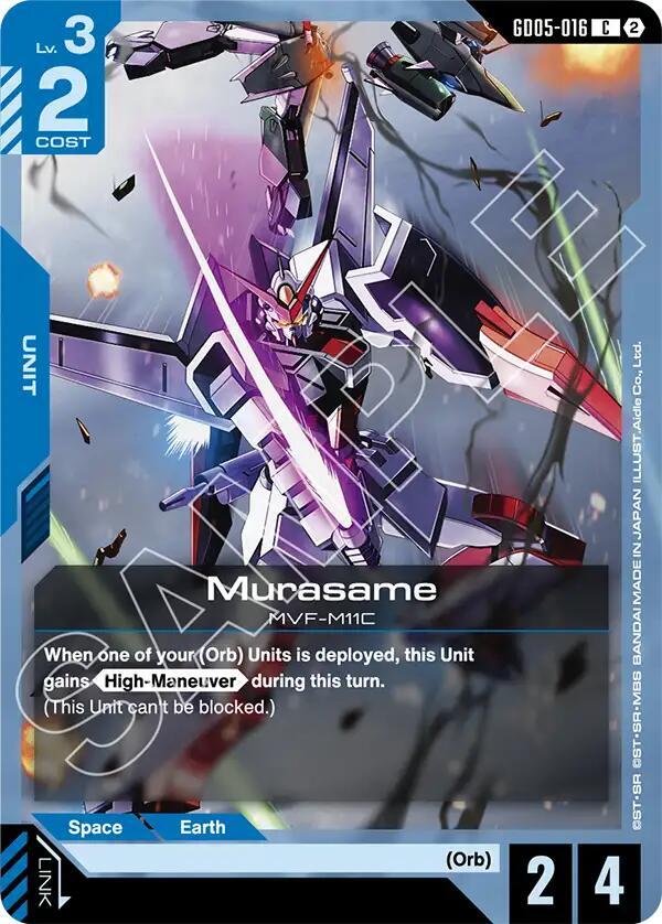 GD05-016 Murasame (Common)