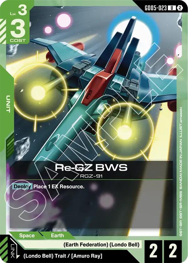 GD05-023 Re GZ BWS (Uncommon)