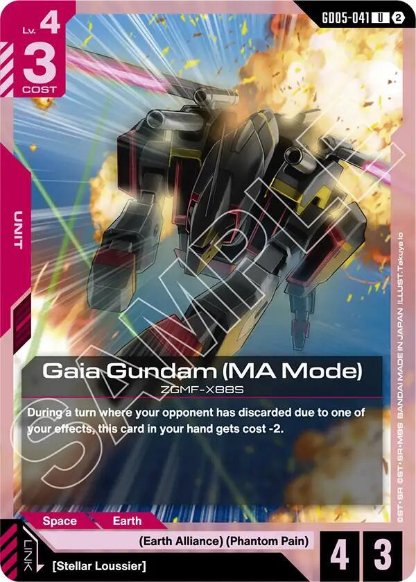 GD05-041 Gaia Gundam MA Mode (Uncommon)