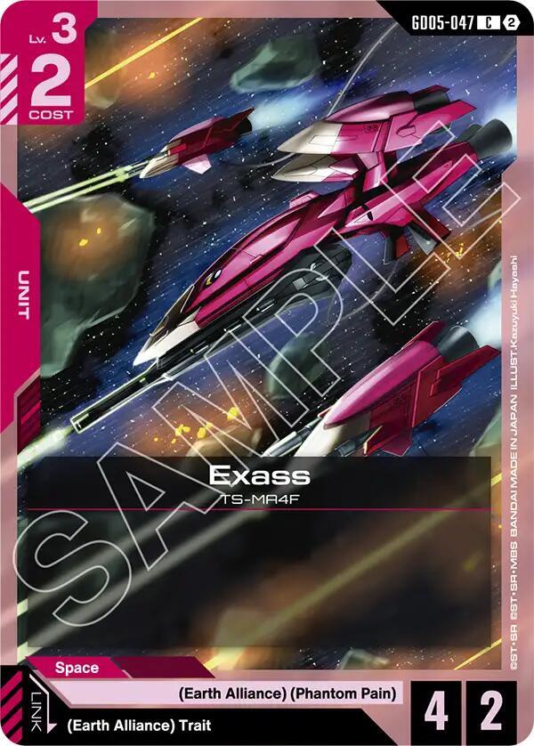 GD05-047 Exass (Common)