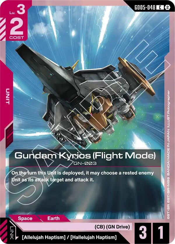 GD05-048 Gundam Kyrios Flight Mode (Common)