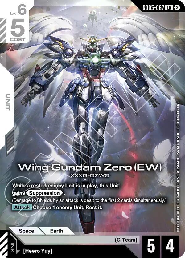 GD05-067 Wing Gundam Zero EW (Legend Rare)