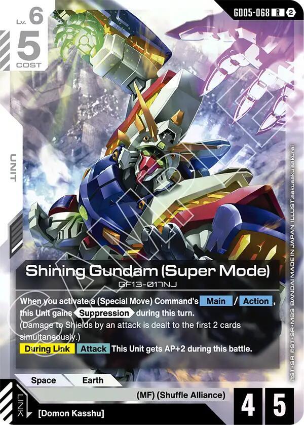 GD05-068 Shining Gundam Super Mode (Rare)