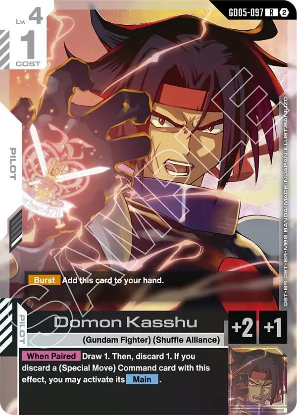 GD05-097 Domon Kasshu (Rare)