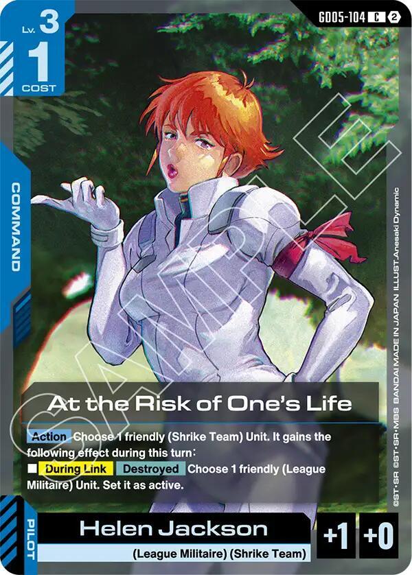 GD05-104 At the Risk of Ones Life (Common)