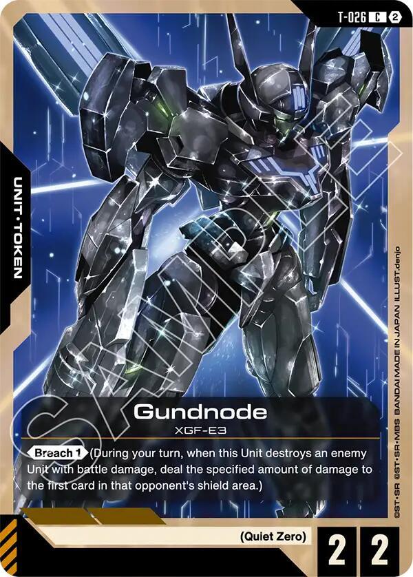 T-026 Gundnode Token (Common)