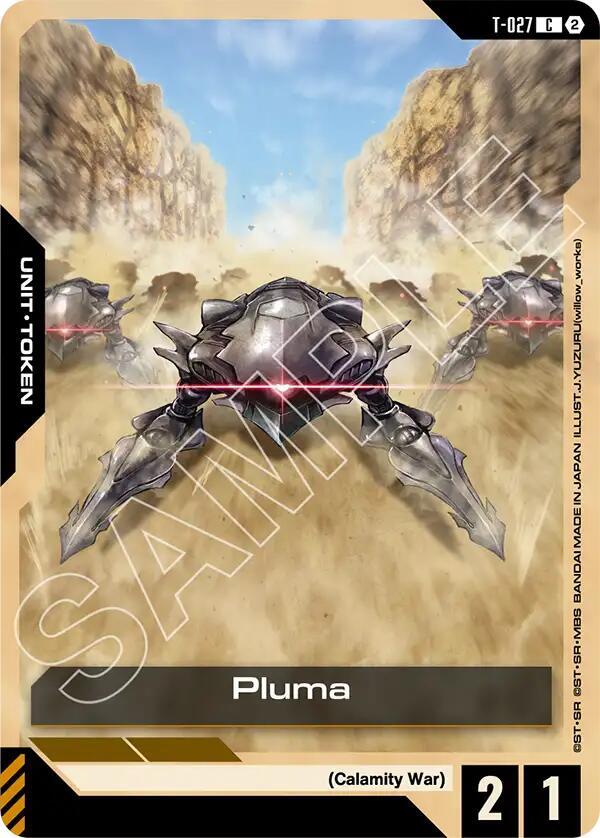 T-027 PlumaToken (Common)
