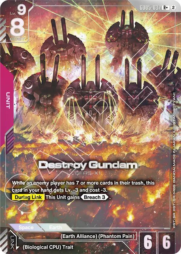 GD05-037 Destroy Gundam (R+)