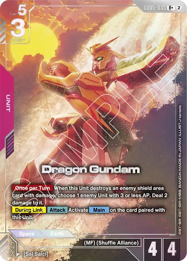 GD05-035 Dragon Gundam (R+)