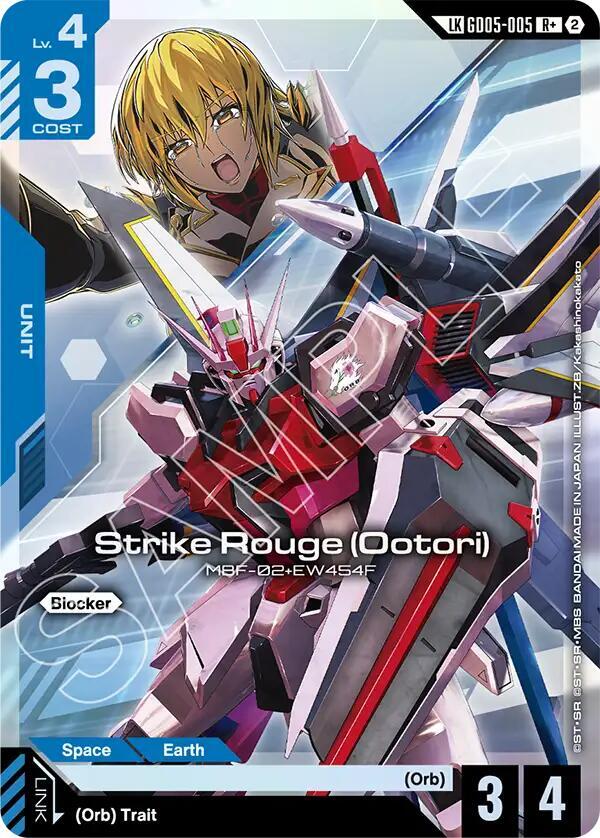 GD05-005 Strike Rouge Ootori Link Rare (R+)