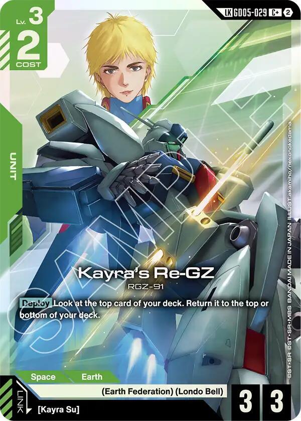 GD05-029 Kayras Re GZ Link Rare (C+)