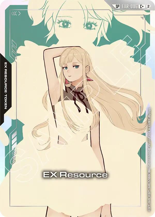EXR-006 EX Resource SP (C+)