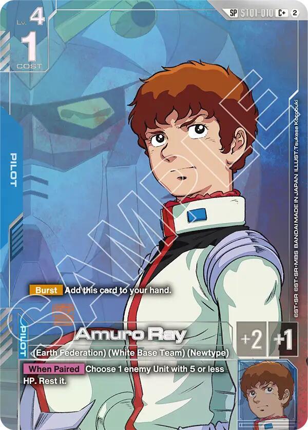 ST01-010 Amuro Ray SP (C+)