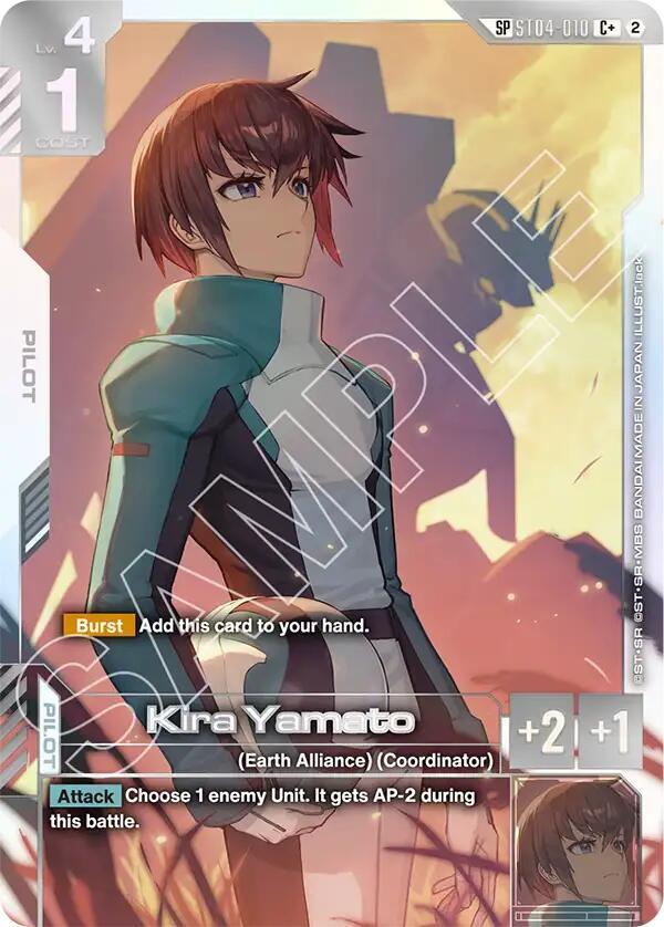 ST04-010 Kira Yamato SP (C+)