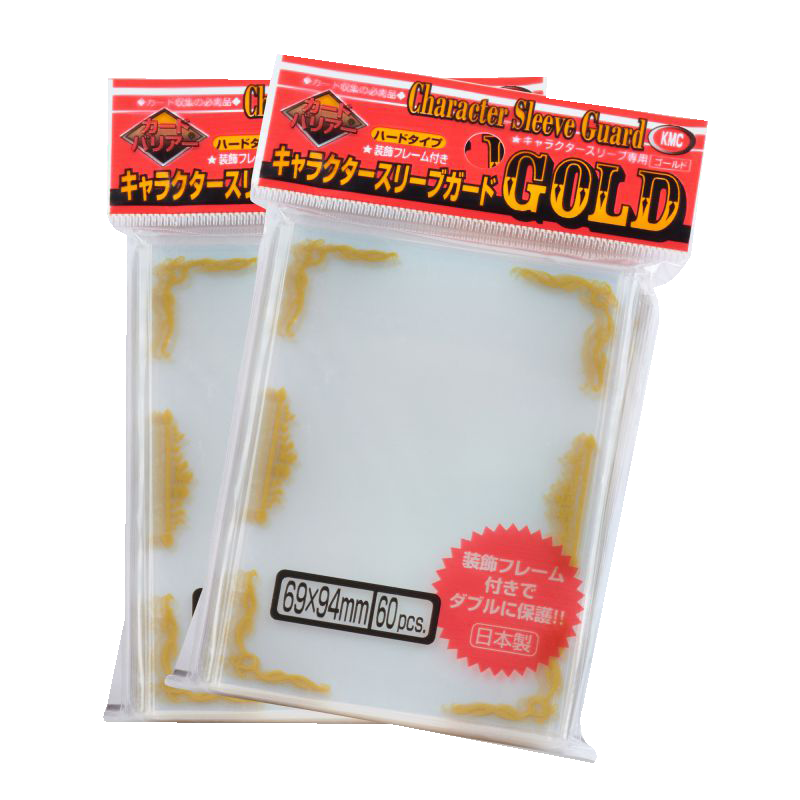 Character Guard Gold Scroll