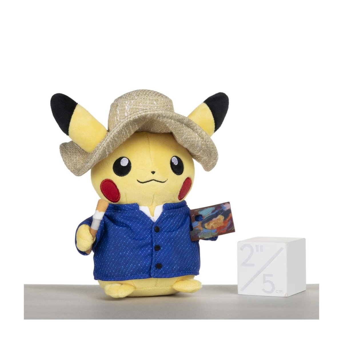 Pokemon Center X Van Gogh Museum: Pikachu Plush - 7 ¾ In.