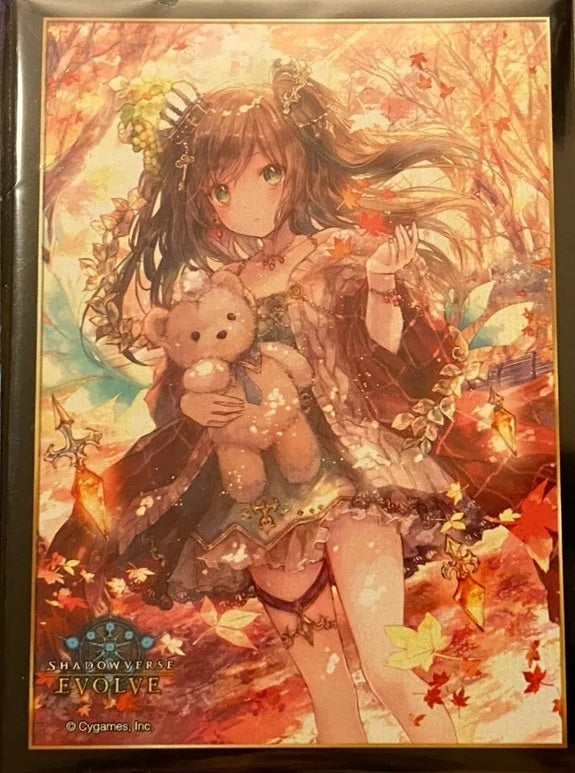 Michelle, Purehearted Mindreader Box Topper Sleeves (5ct)