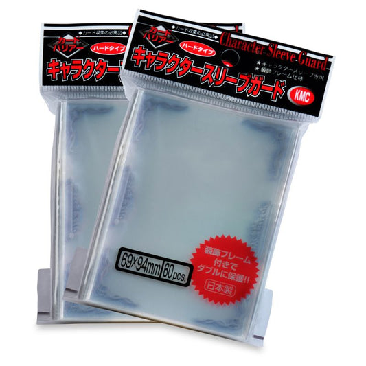Character Guard Silver Scroll