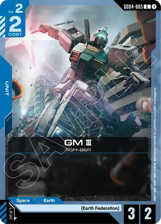 GD04-005 GM III