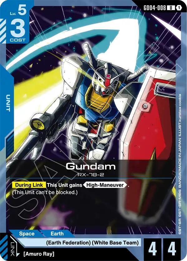 GD04-008 Gundam (GD04-008)