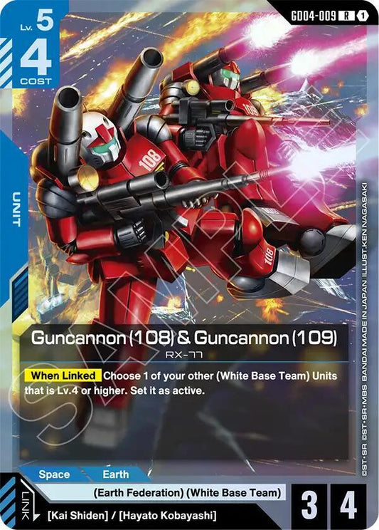 GD04-009 Guncannon (108) & Guncannon (109)