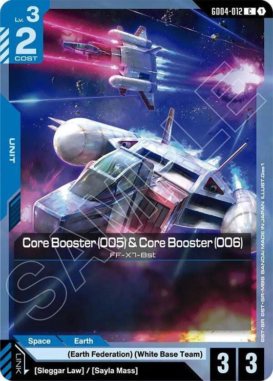 GD04-012 Core Booster (005) & Core Booster (006)