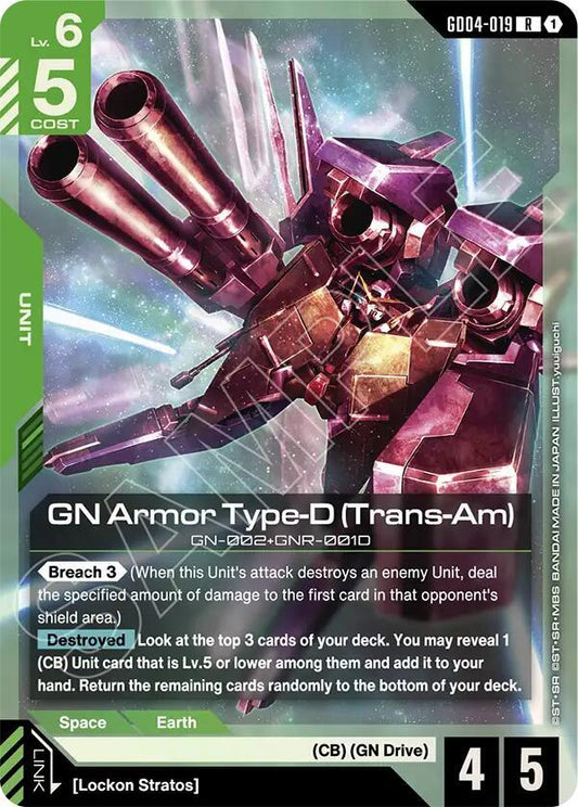 GD04-019 GN Armor Type-D (Trans-Am)