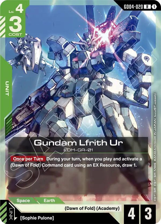 GD04-020 Gundam Lfrith Ur
