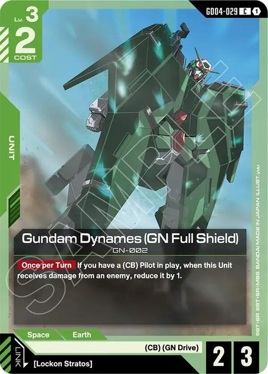 GD04-029 Gundam Dynames (GN Full Shield)
