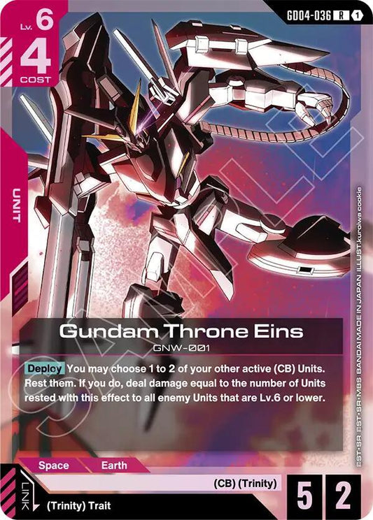 GD04-036 Gundam Throne Eins