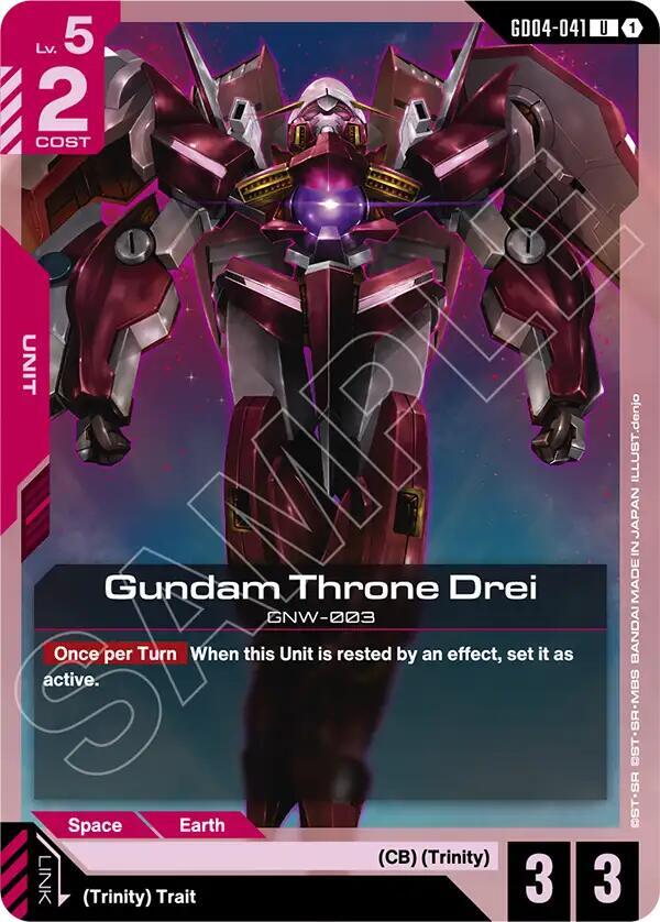 GD04-041 Gundam Throne Drei