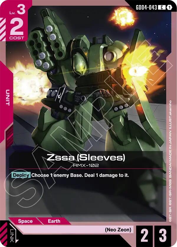 GD04-043 Zssa (Sleeves)