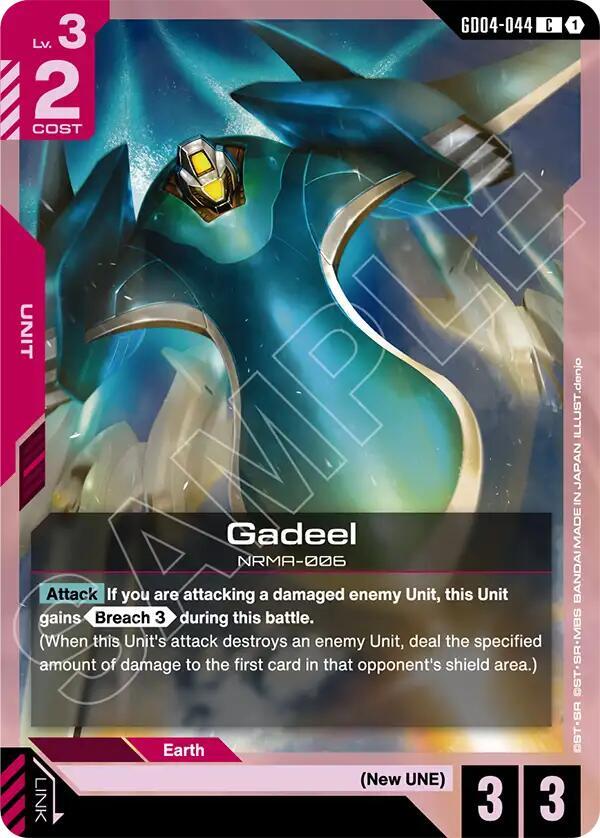 GD04-044 Gadeel