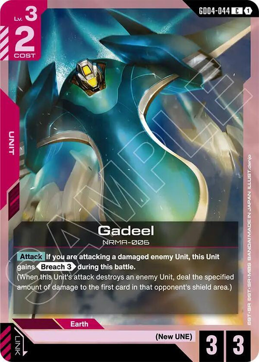 GD04-044 Gadeel