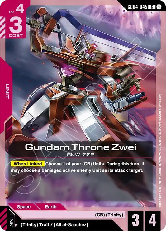 GD04-045 Gundam Throne Zwei