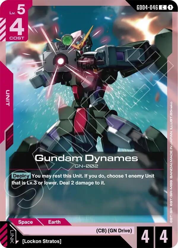 GD04-046 Gundam Dynames