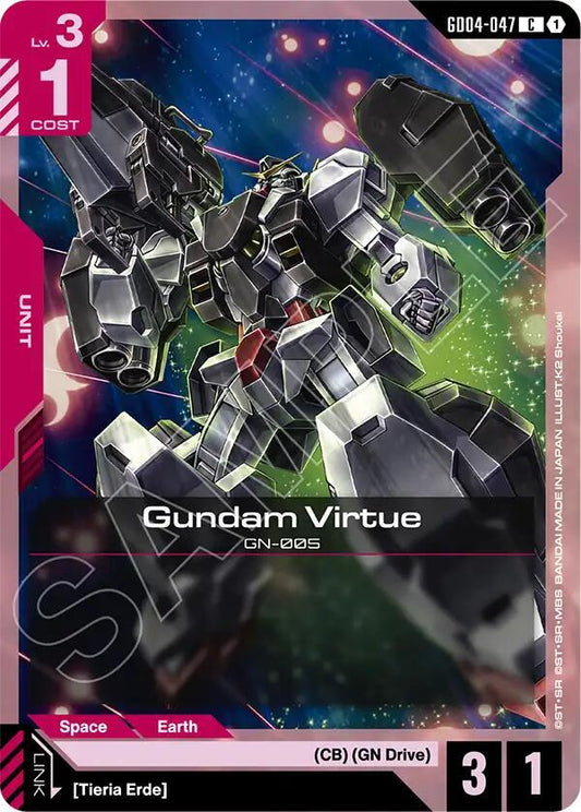 GD04-047 Gundam Virtue