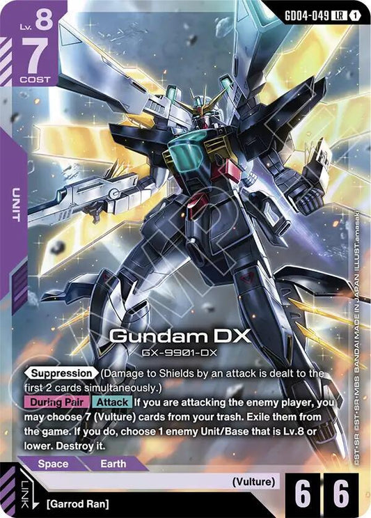 GD04-049 Gundam DX