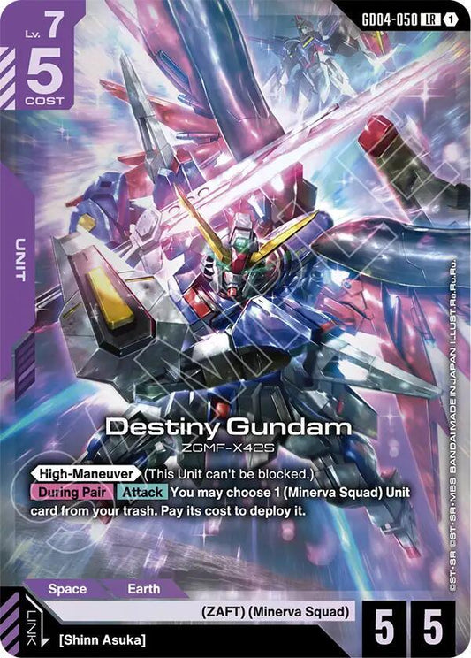 GD04-050 Destiny Gundam