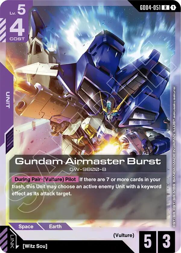 GD04-051 Gundam Airmaster Burst