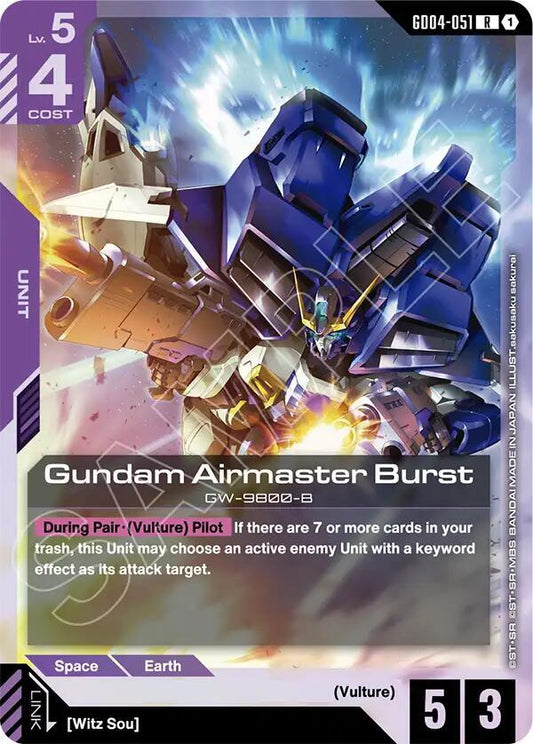 GD04-051 Gundam Airmaster Burst