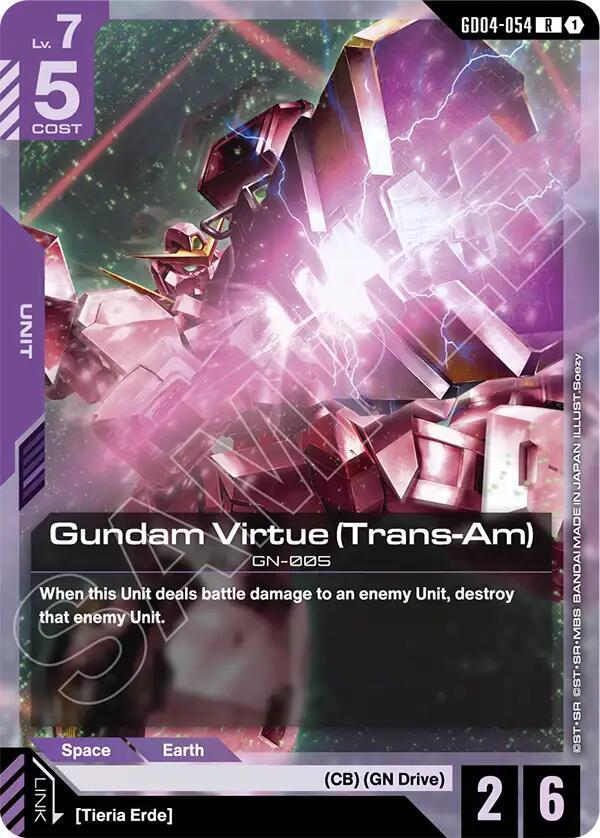 GD04-054 Gundam Virtue (Trans-Am)
