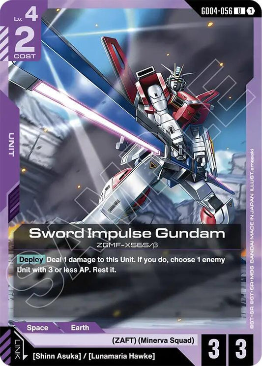 GD04-056 Sword Impulse Gundam